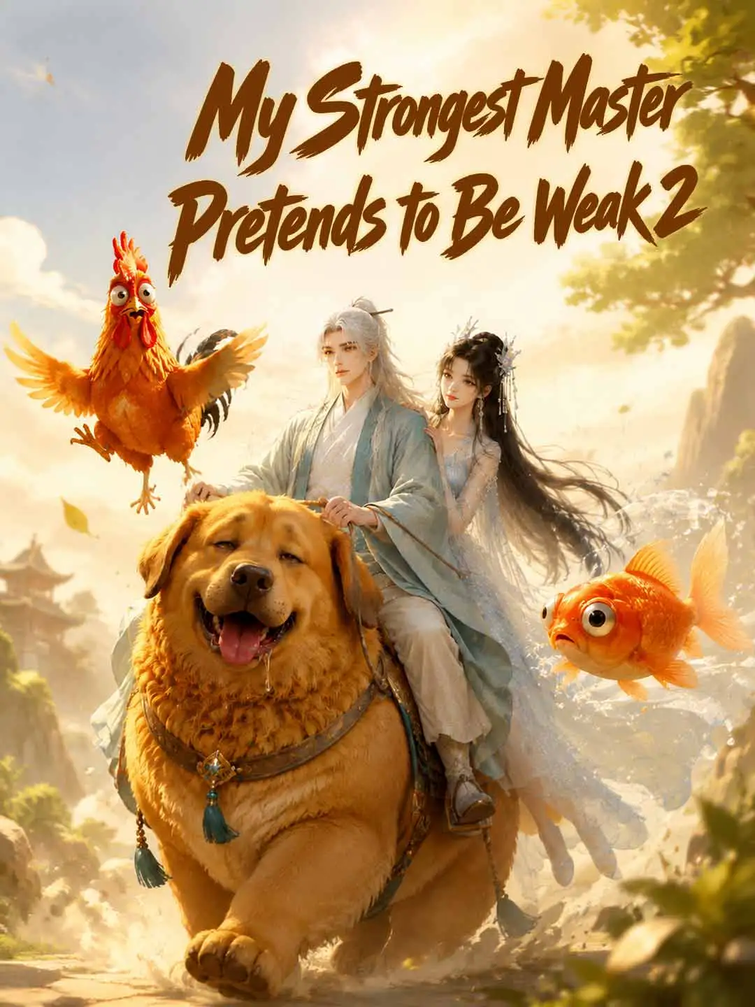 My Strongest Master Pretends to Be Weak 2 short drama poster