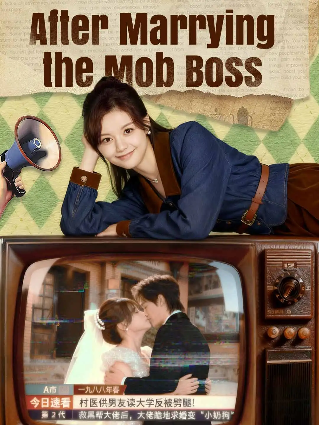 After Marrying the Mob Boss (English-dubbed) short drama poster