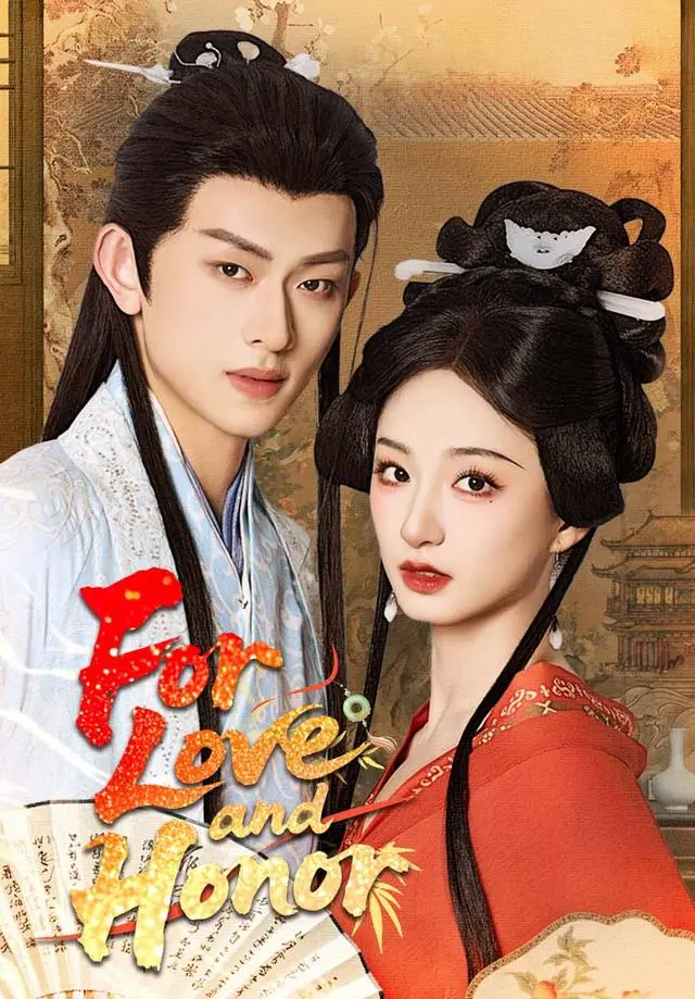 For Love and Honor short drama poster