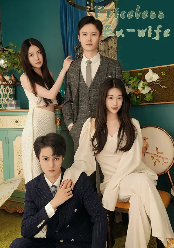 Priceless Ex-wife short drama poster
