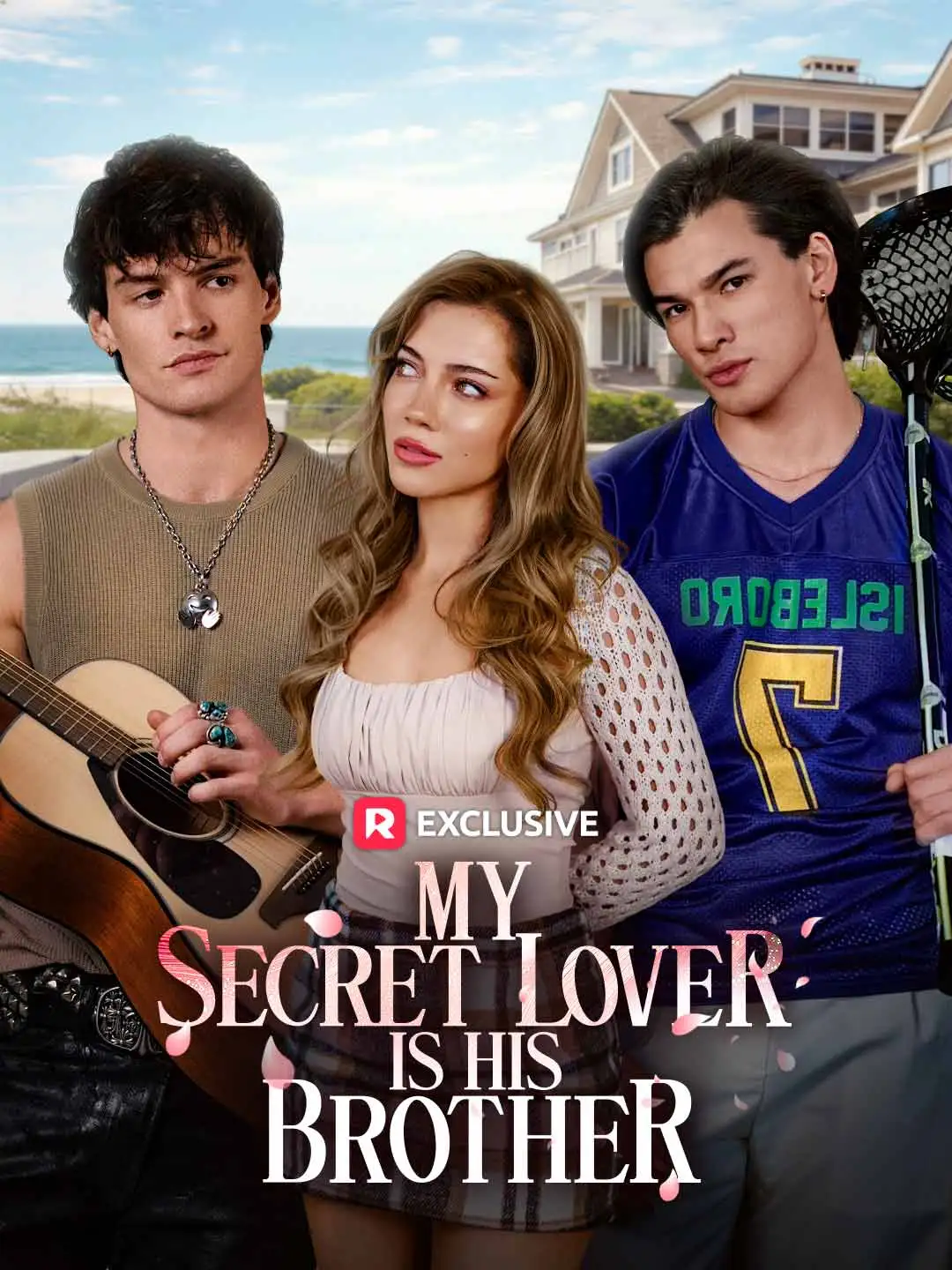 My Secret Lover Is His Brother short drama poster