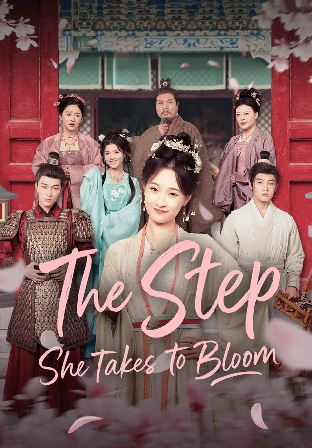 The Step She Takes to Bloom short drama poster