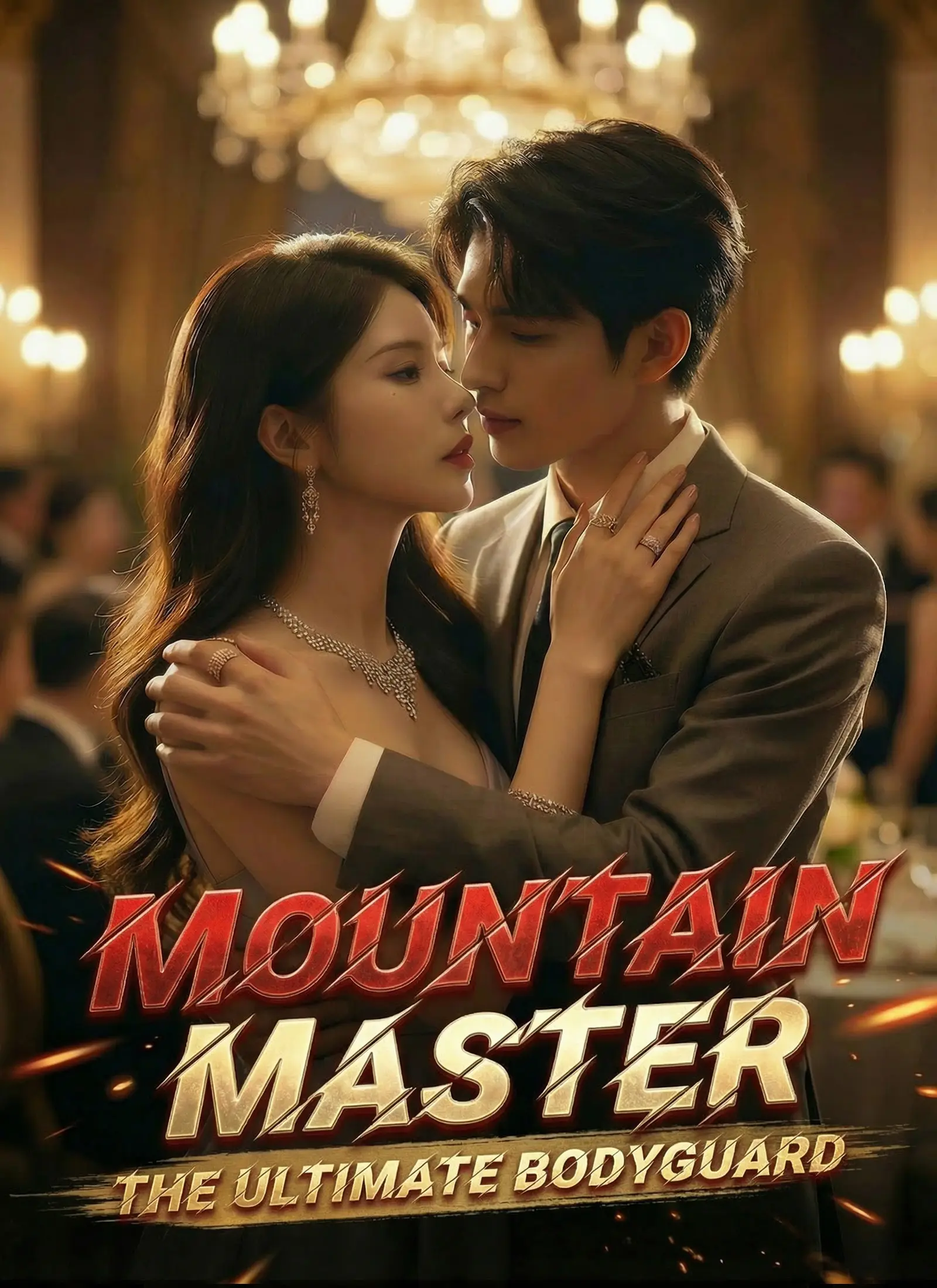 [Dubbed] Mountain Master: The Ultimate Bodyguard short drama poster