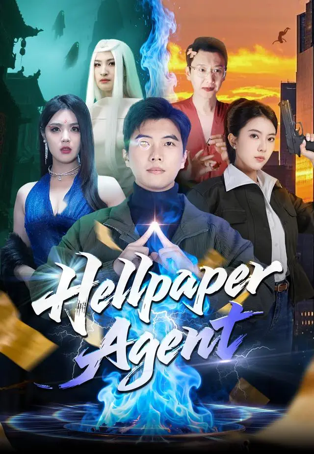 Hellpaper Agent short drama poster