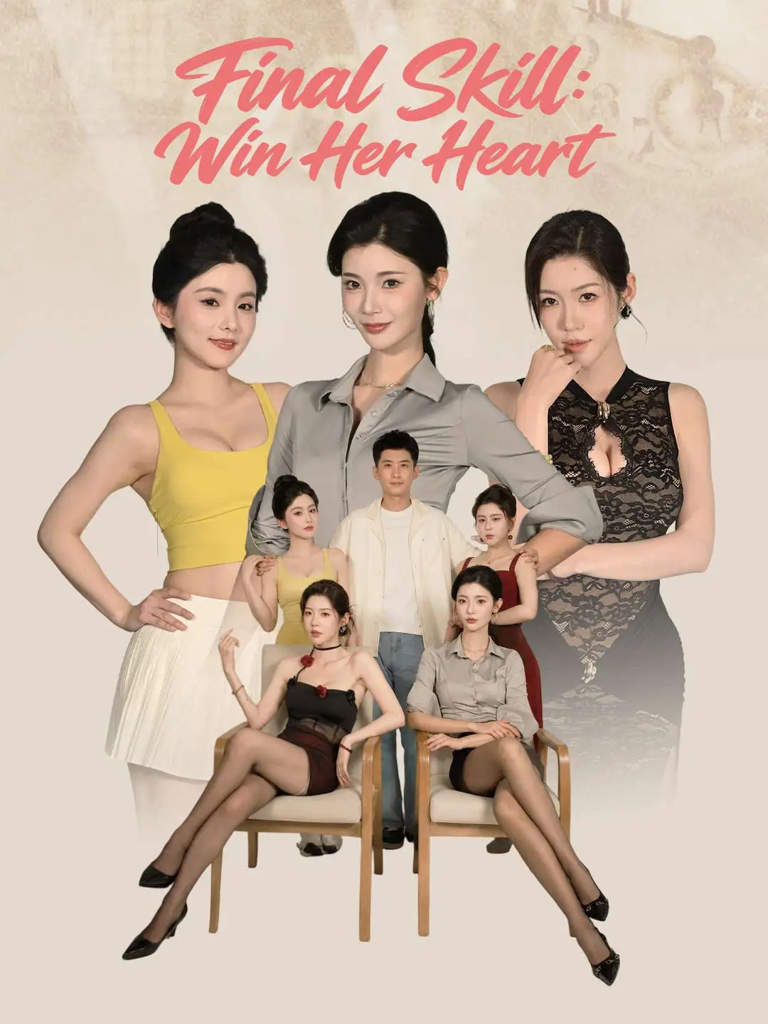 Final Skill: Win Her Heart short drama poster