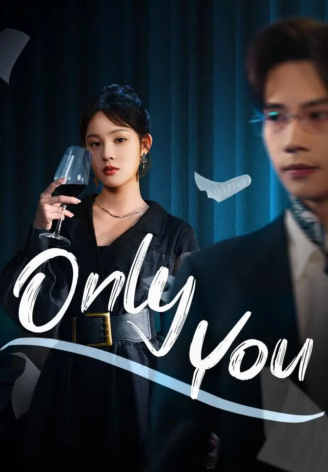 Only You short drama poster
