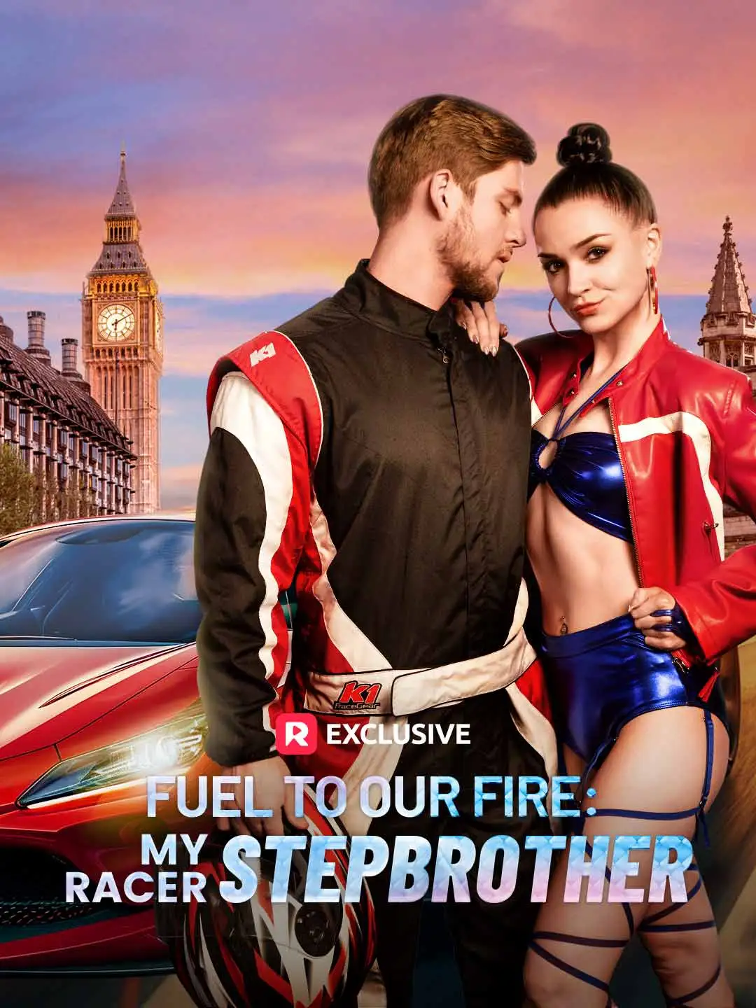 Fuel to Our Fire: My Racer Stepbrother short drama poster