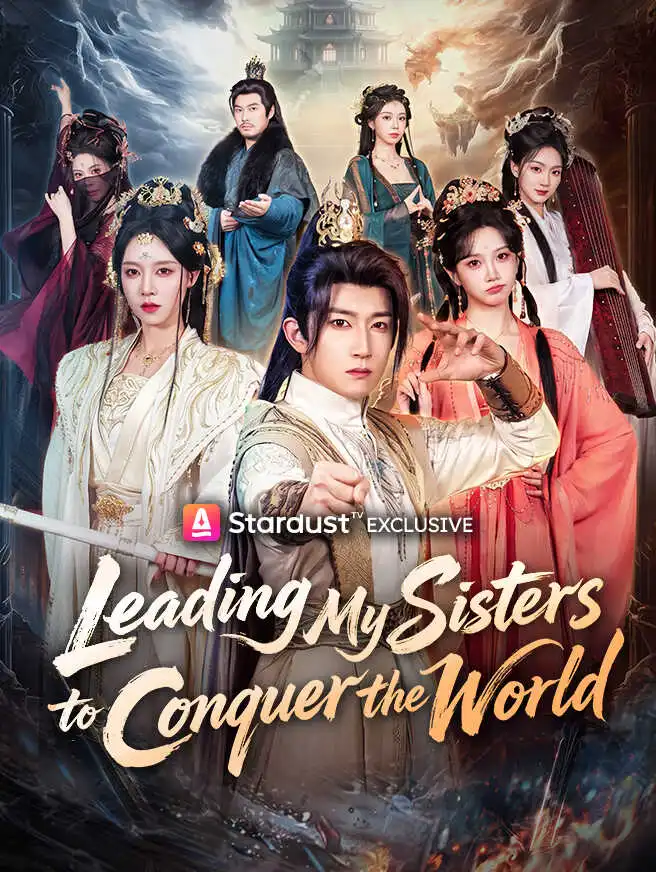 Leading My Sisters to Conquer the World short drama poster