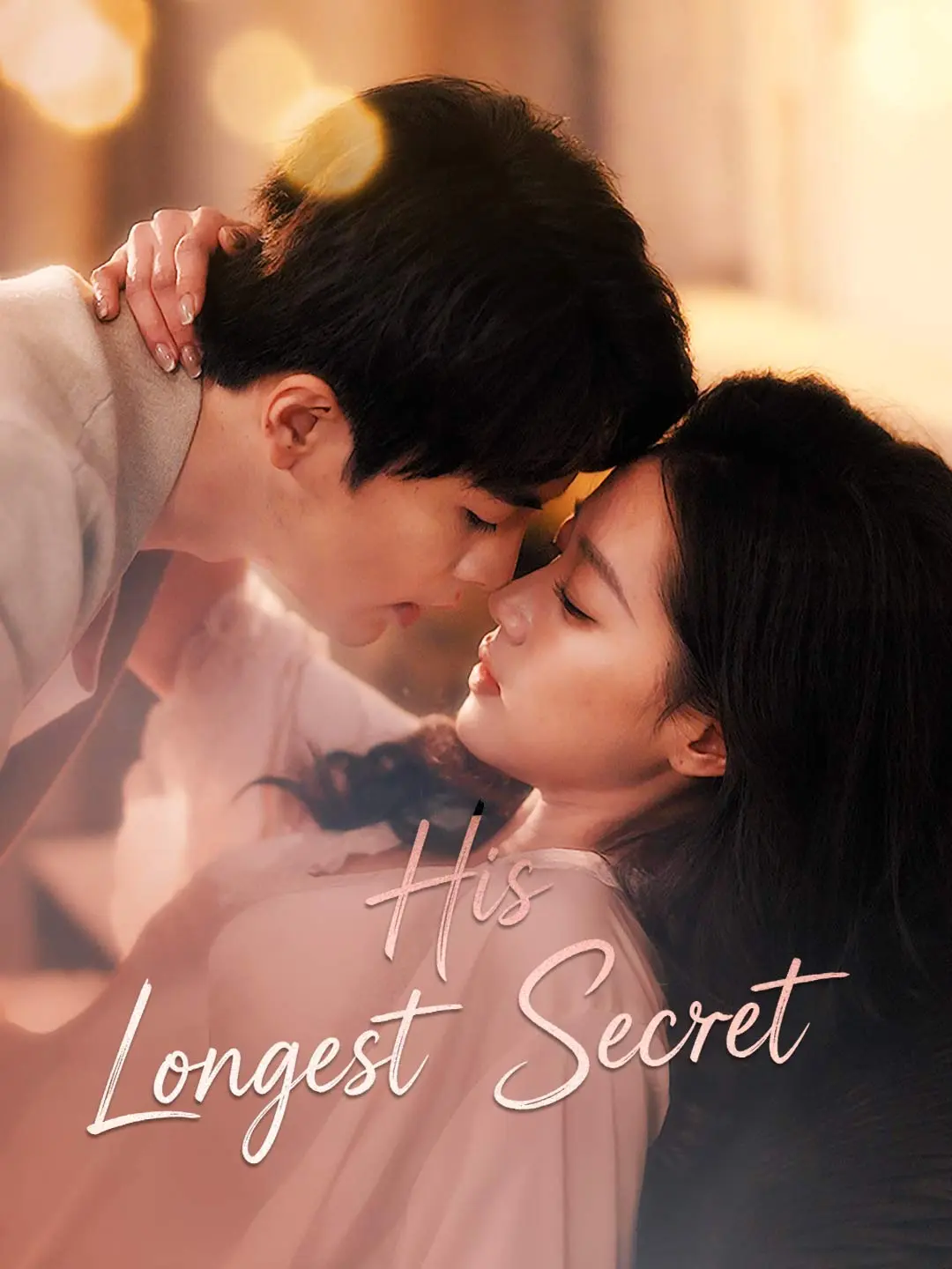 His Longest Secret short drama poster