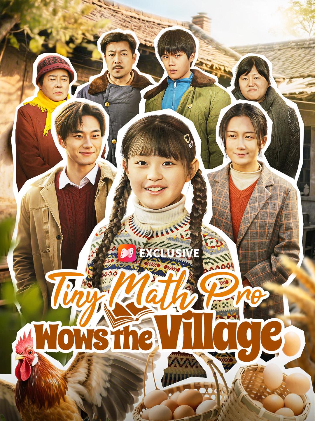 Tiny Math Pro Wows the Village short drama poster