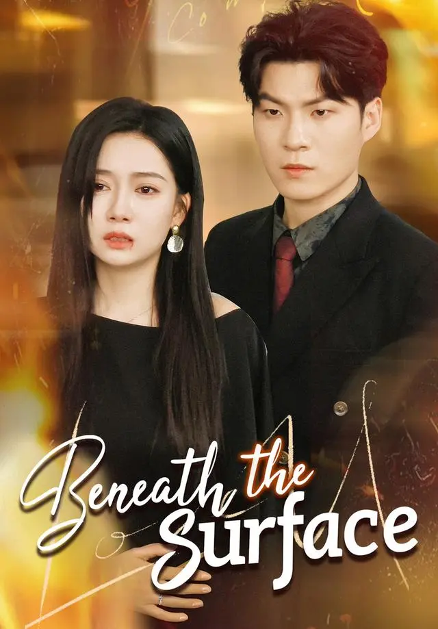 Beneath the Surface short drama poster
