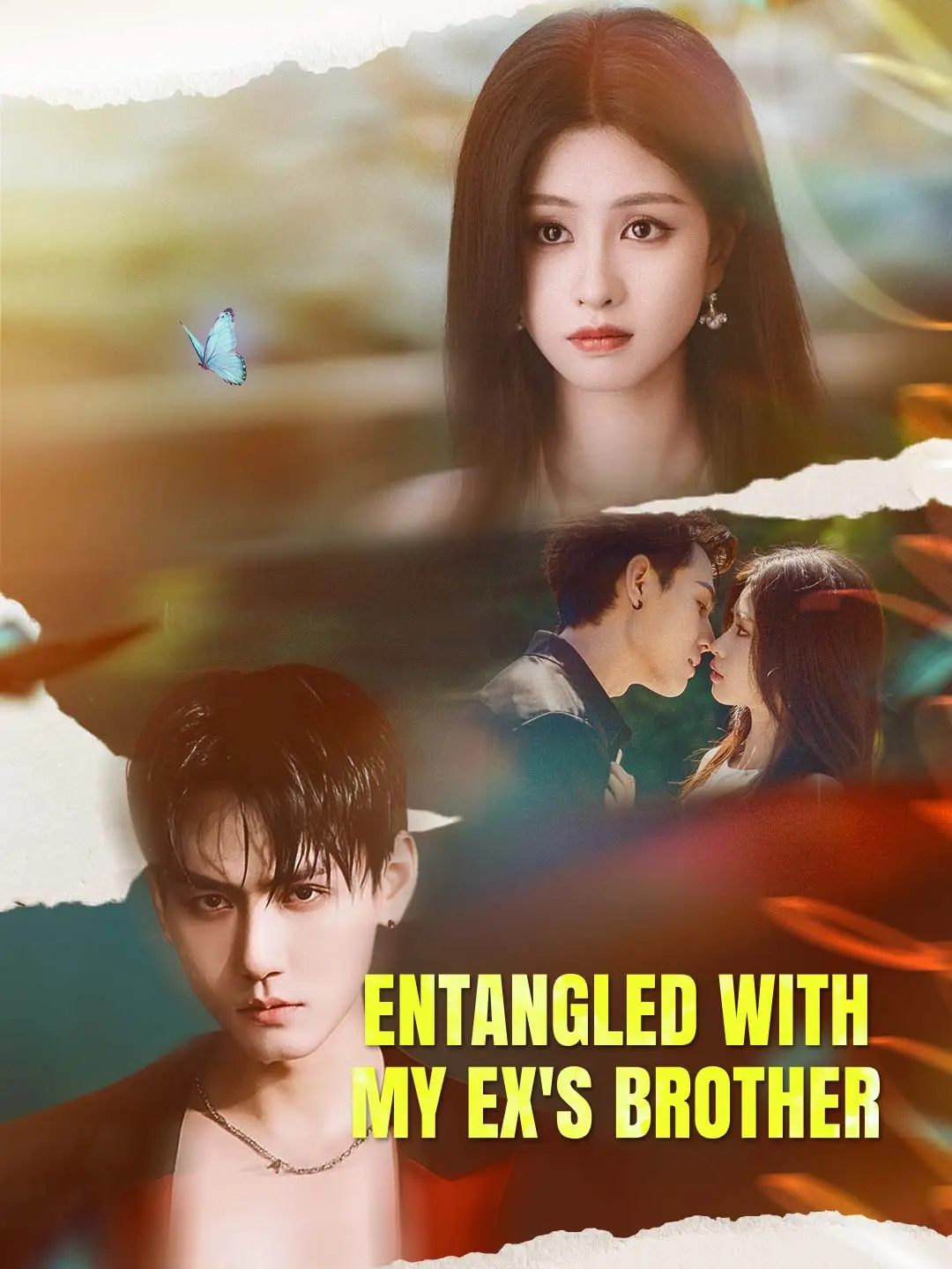 Entangled with My Ex's Brother short drama poster