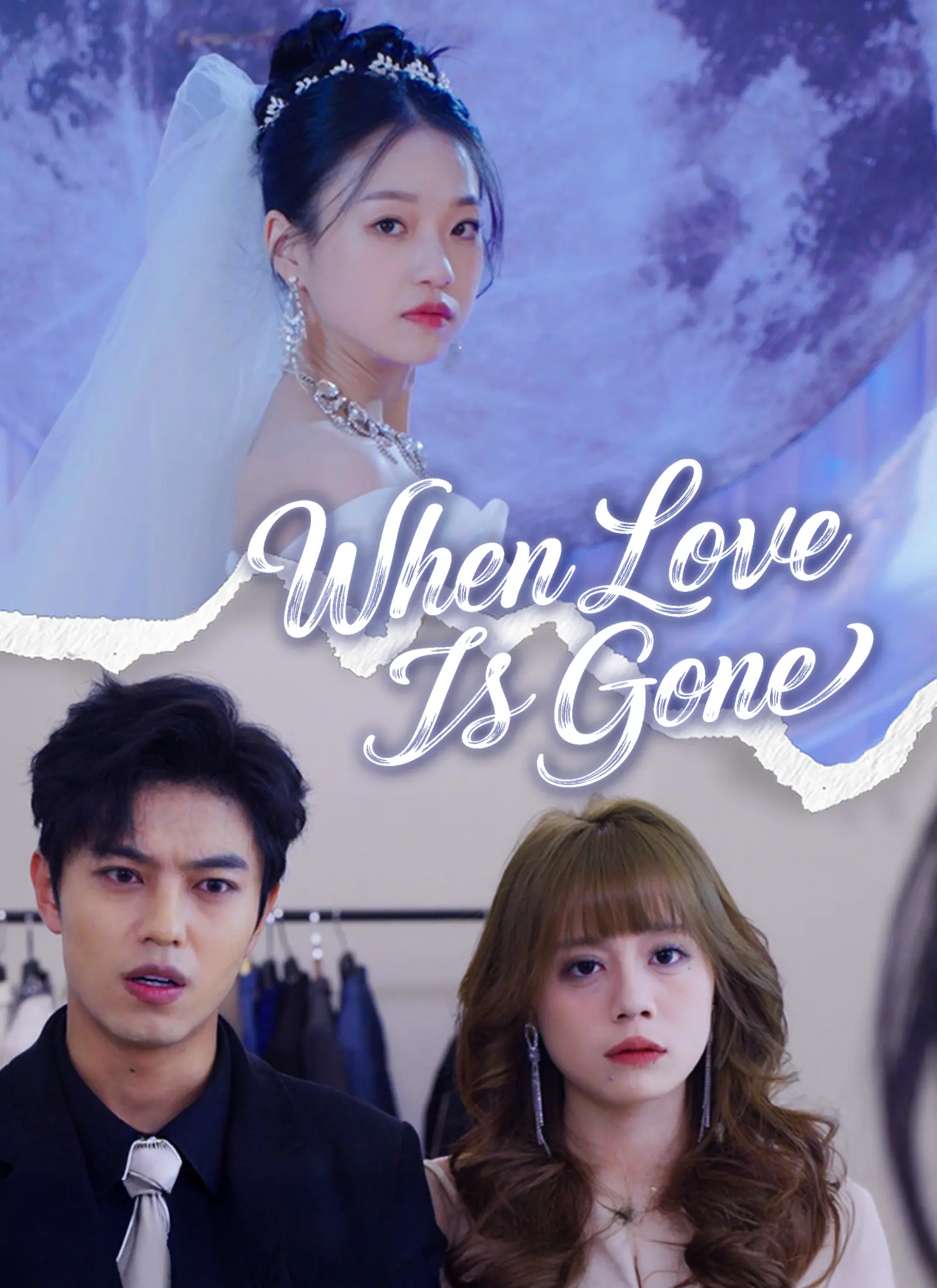 When Love Is Gone short drama poster