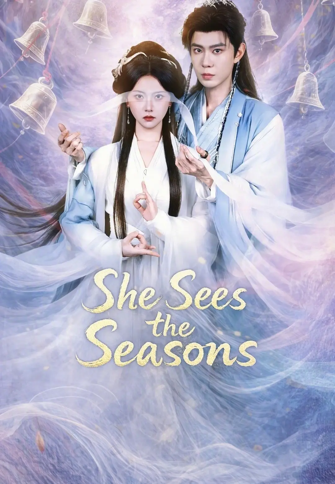 She Sees the Seasons short drama poster