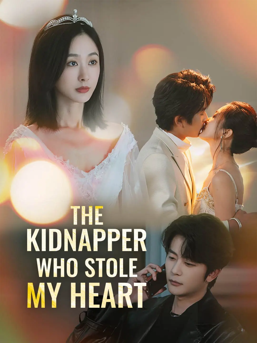The Kidnapper Who Stole My Heart short drama poster