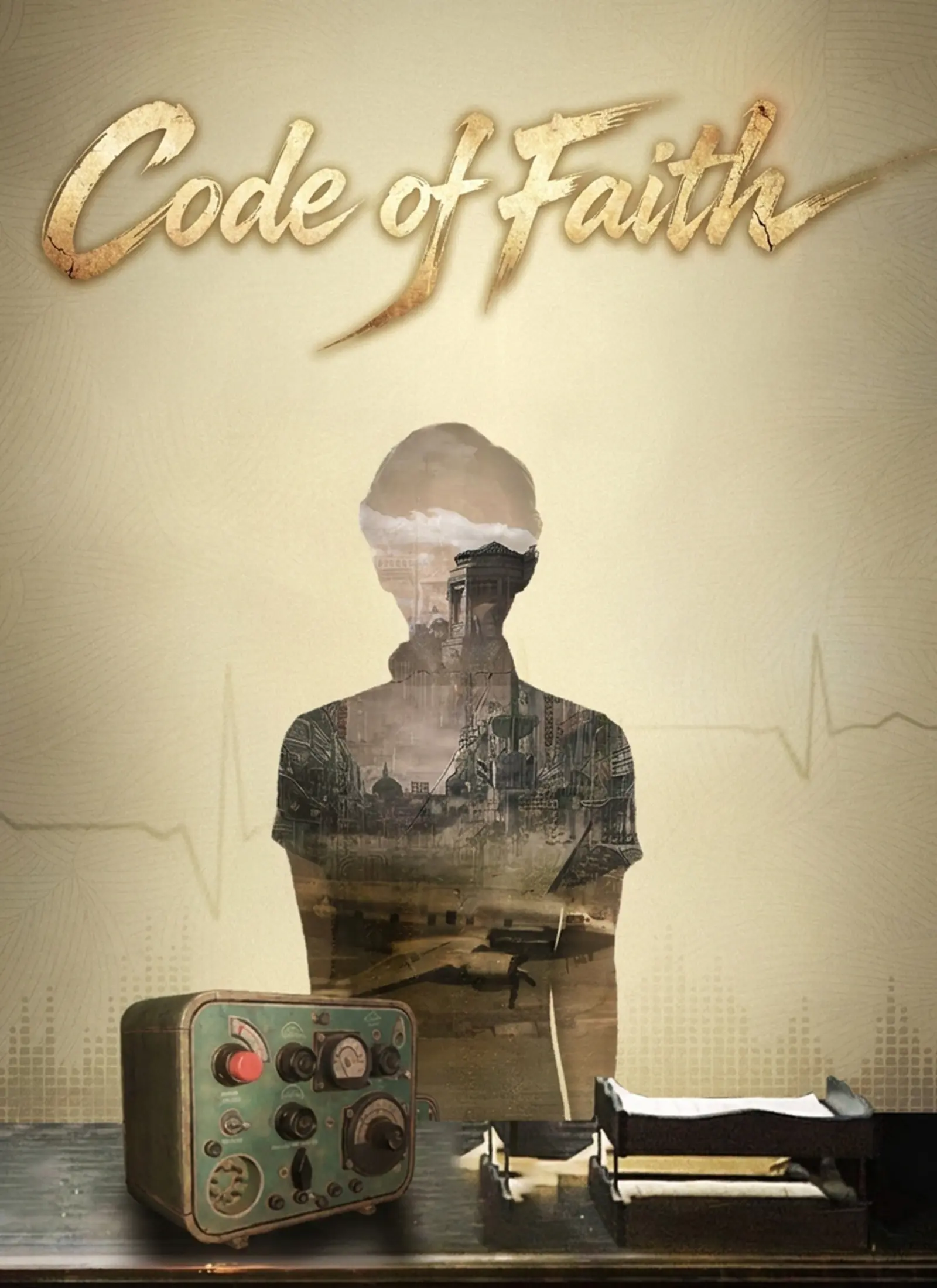 Code of Faith short drama poster