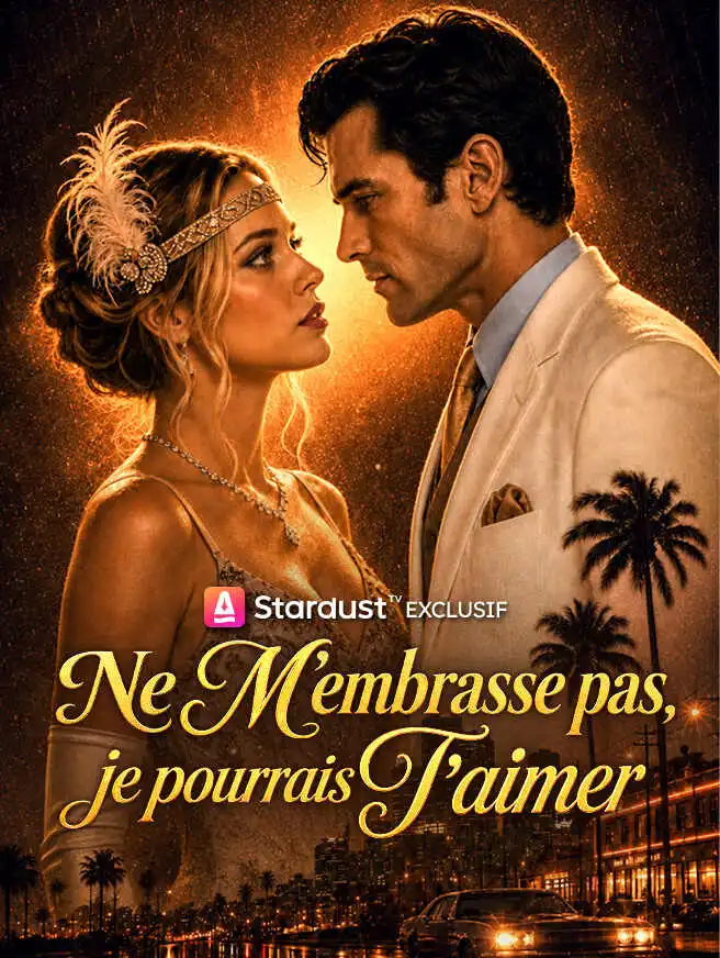 Ne m'embrasse pas, je pourrais t'aimer short drama poster