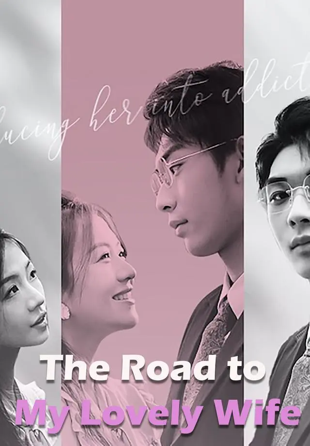 The Road to My Lovely Wife short drama poster