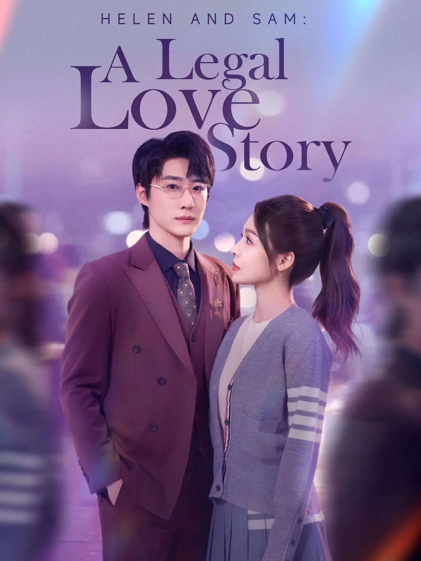 Helen and Sam: A Legal Love Story short drama poster