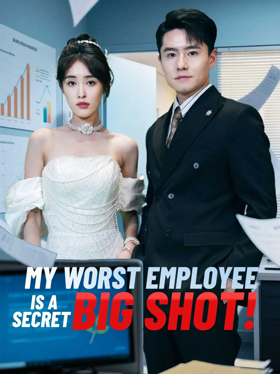 My Worst Employee Is a Secret Big Shot! short drama poster