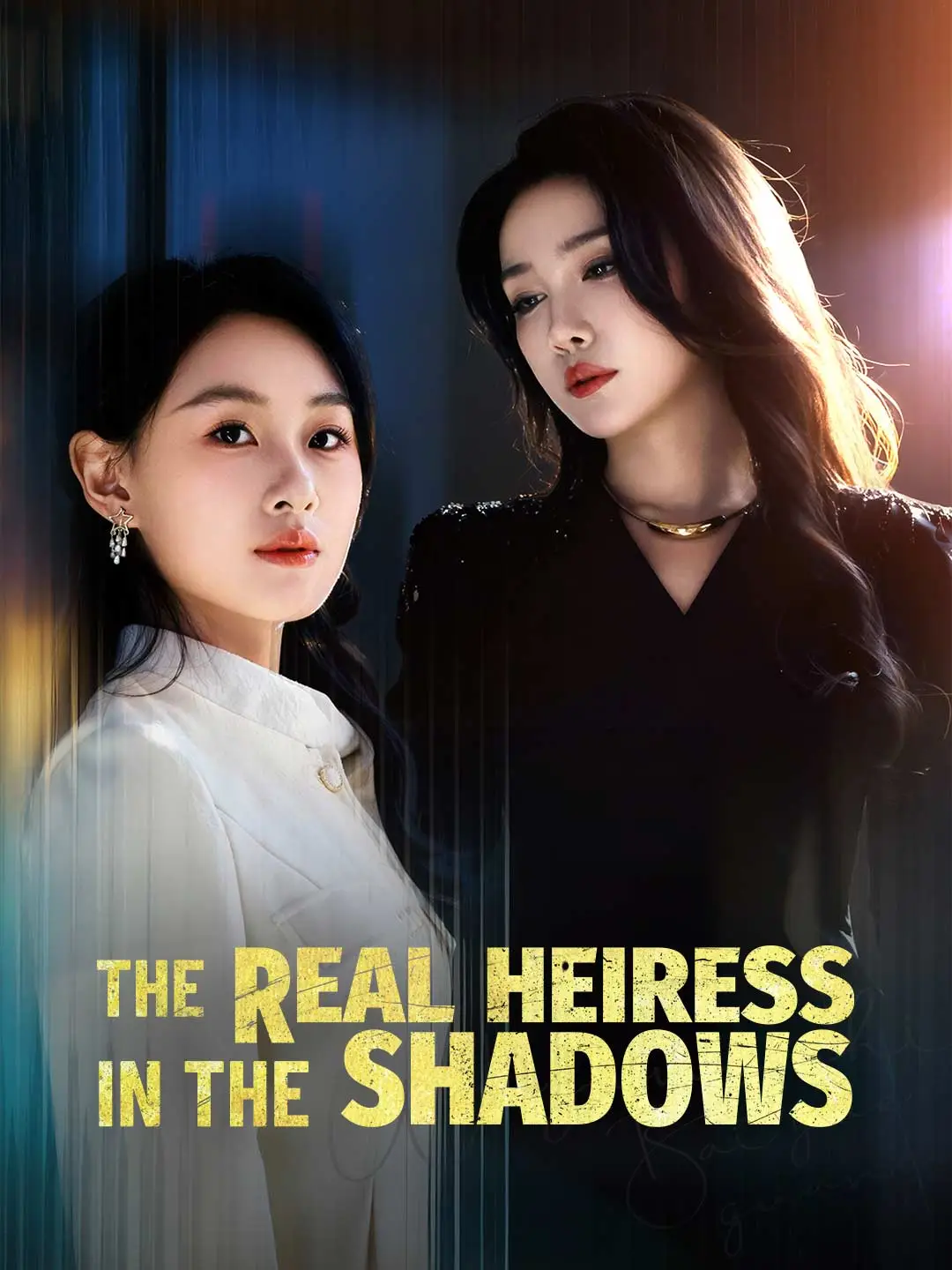 The Real Heiress in the Shadows short drama poster