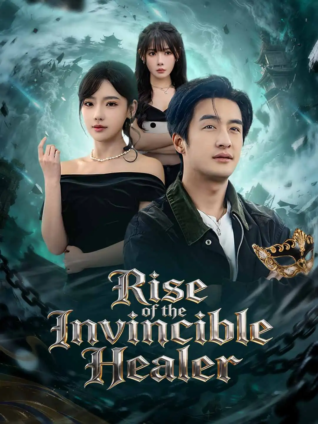 Rise of the Invincible Healer short drama poster
