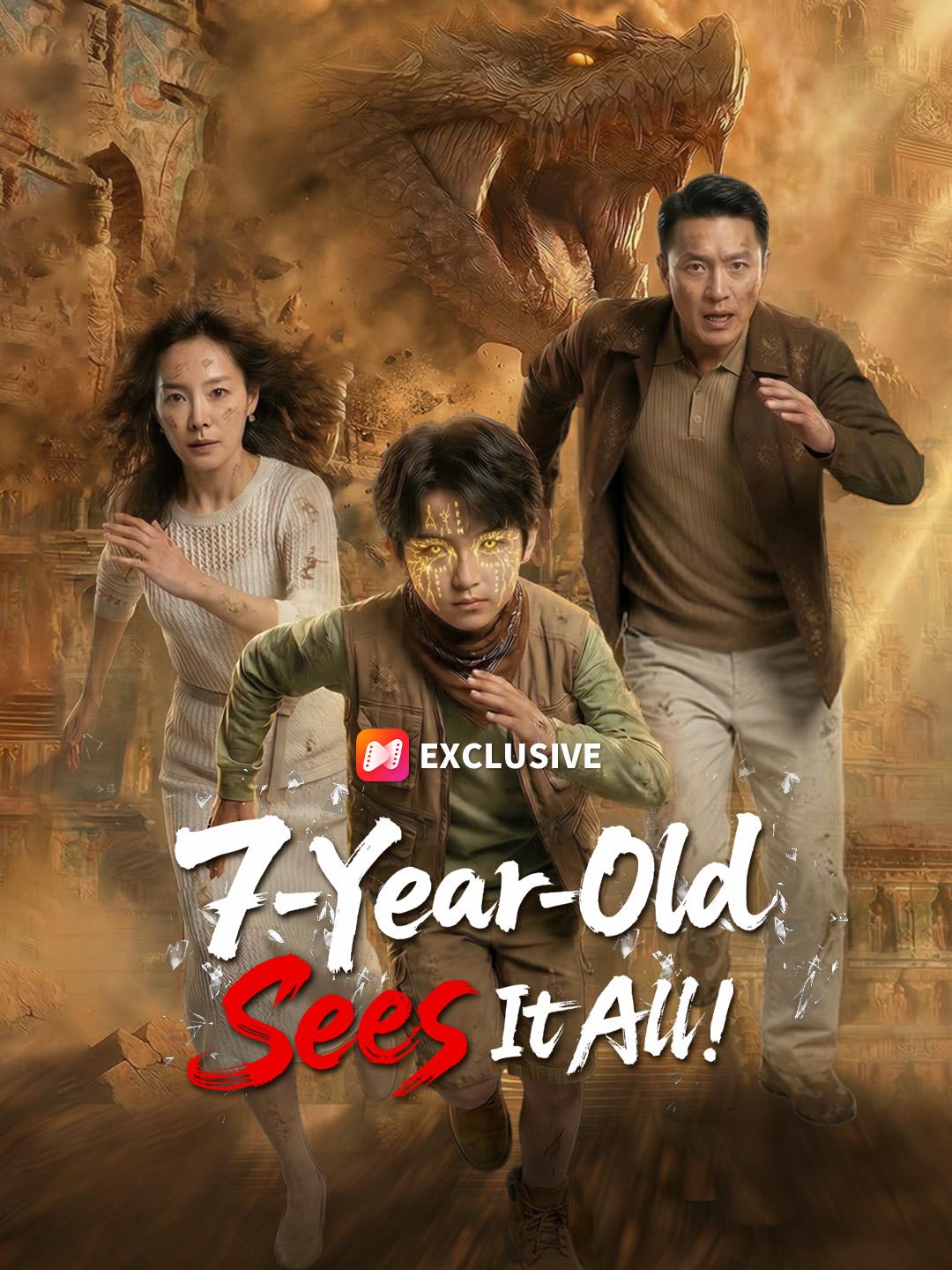 7-Year-Old Sees It All! short drama poster