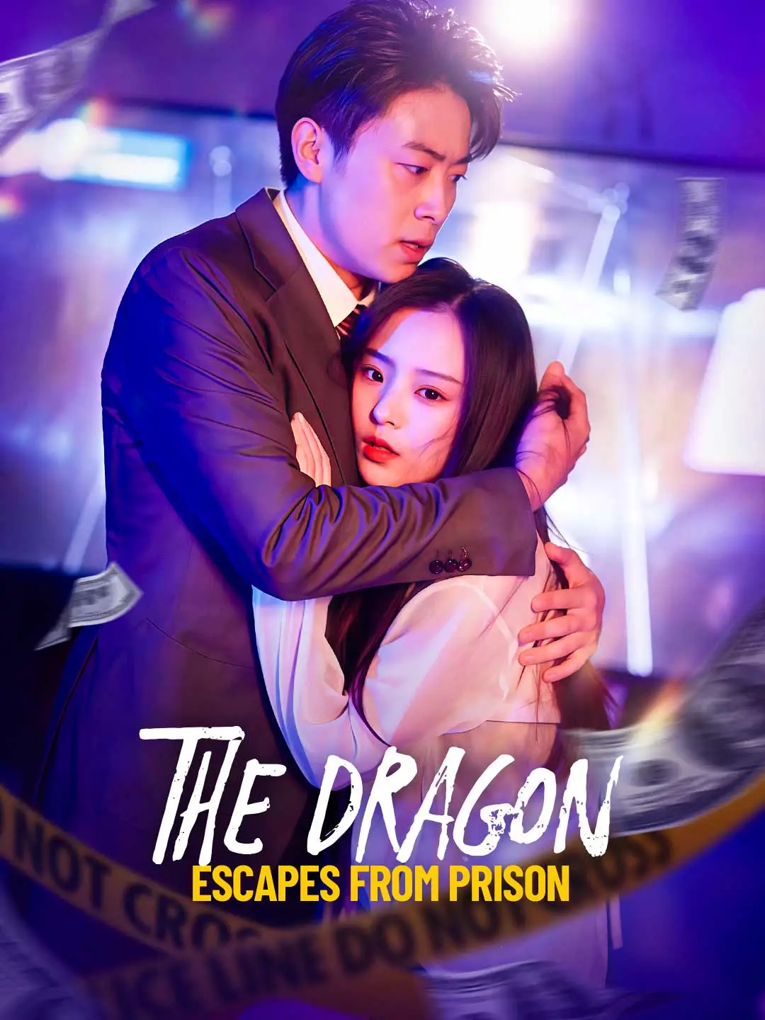 The Dragon Escapes from Prison short drama poster