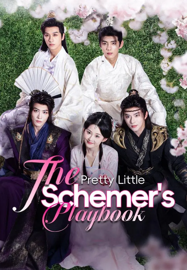 The Pretty Little Schemer's Playbook short drama poster