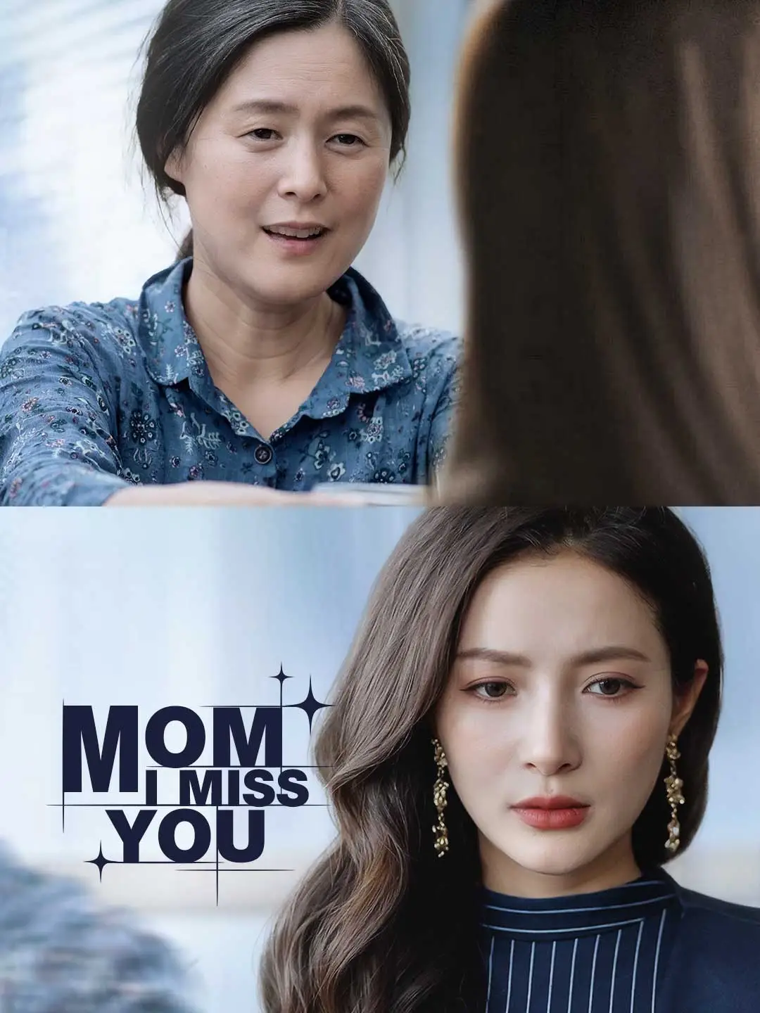 Mom, I Miss You short drama poster