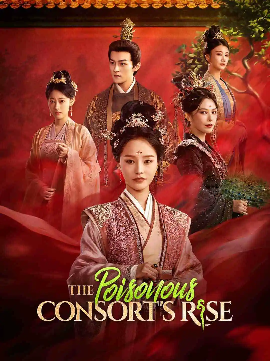 The Poisonous Consort's Rise short drama poster