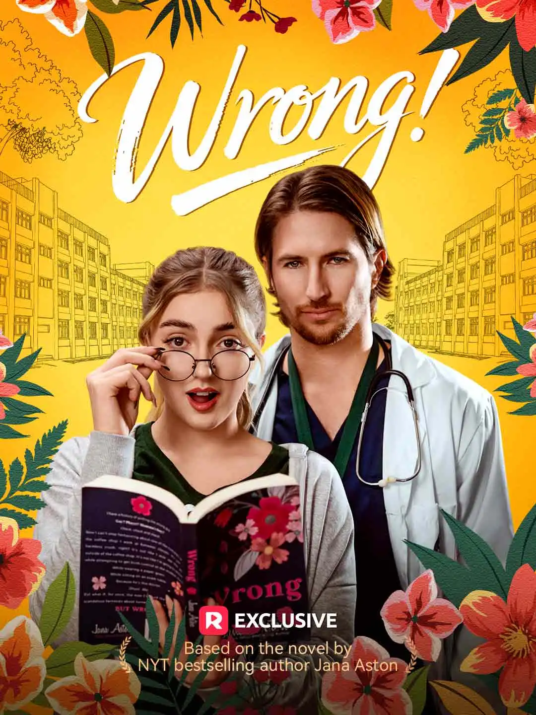 Wrong short drama poster