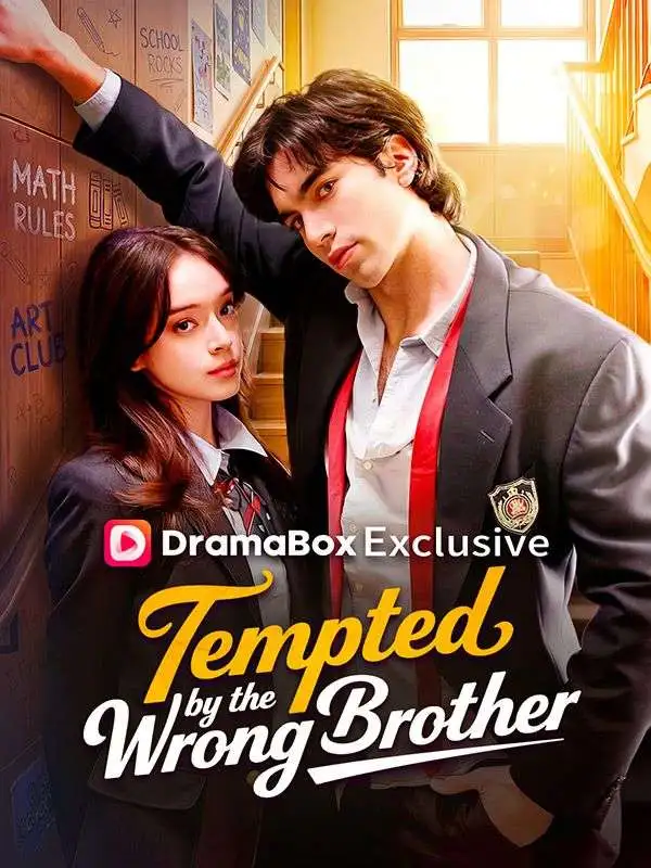 Tempted by the Wrong Brother short drama poster