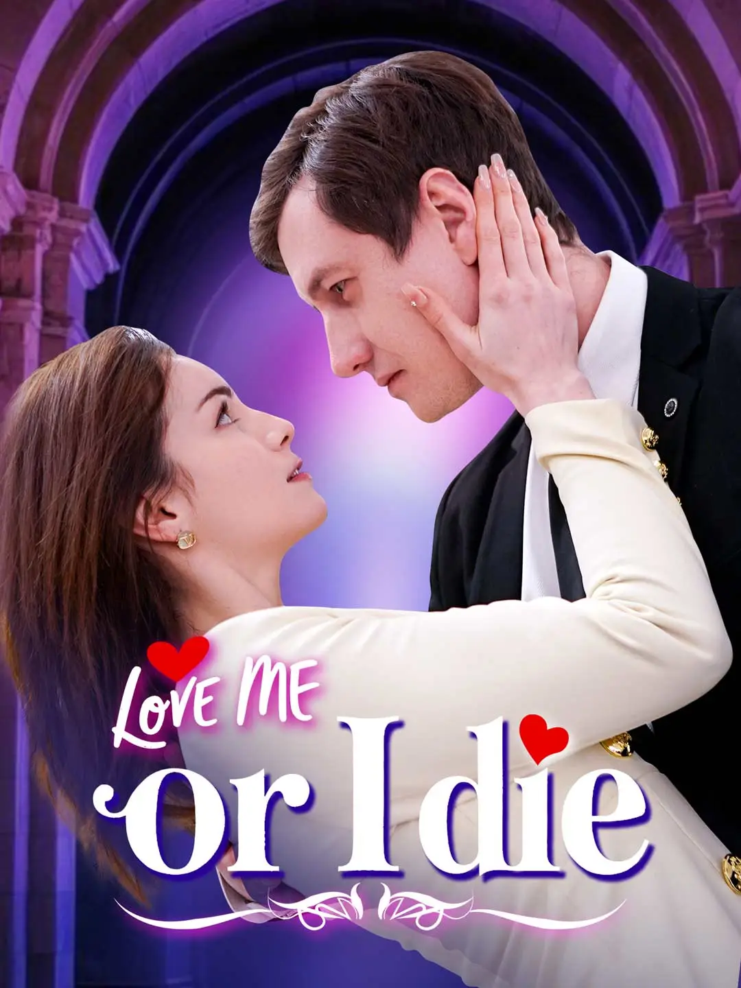 Love Me or I Die short drama poster