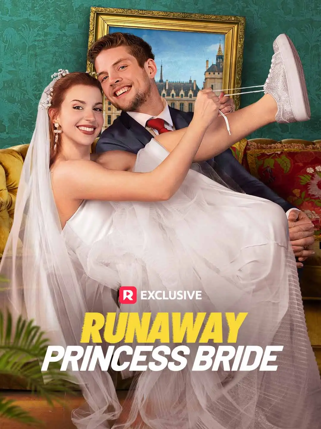 Runaway Princess Bride short drama poster