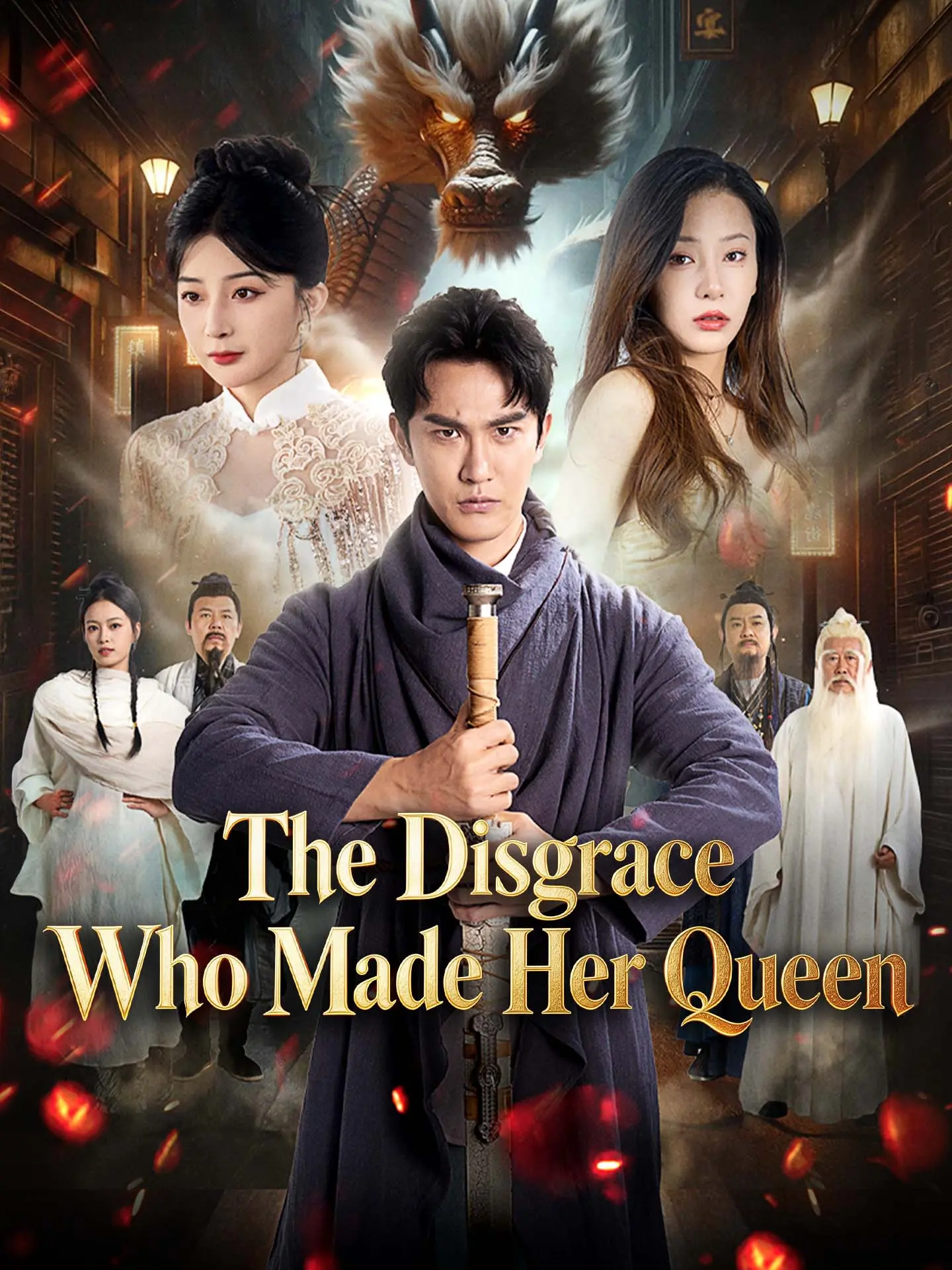 The Disgrace Who Made Her Queen short drama poster