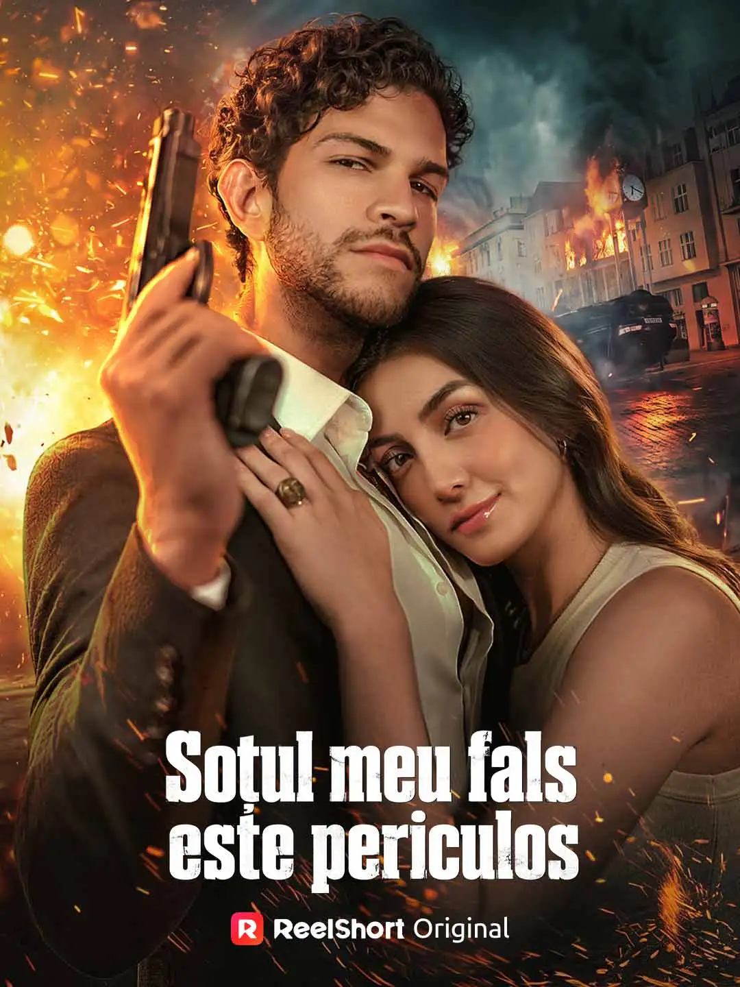Soțul meu fals este periculos short drama poster