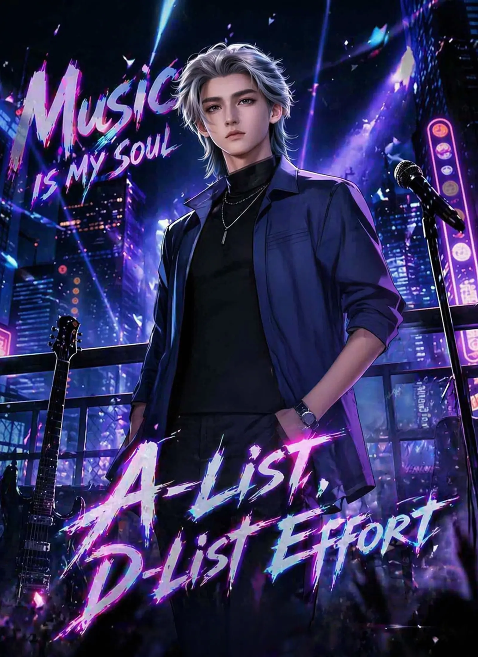 [Dubbed] A-List, D-List Effort short drama poster
