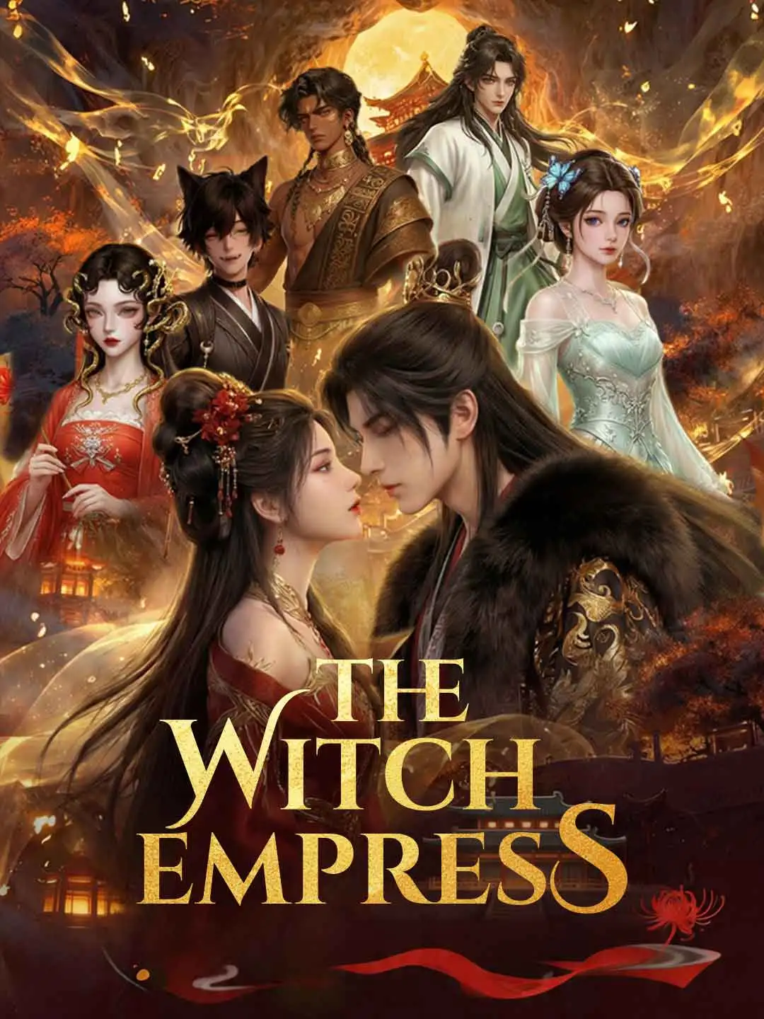 The Witch Empress short drama poster