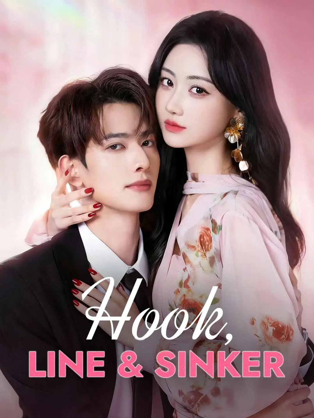Hook, Line & Sinker short drama poster