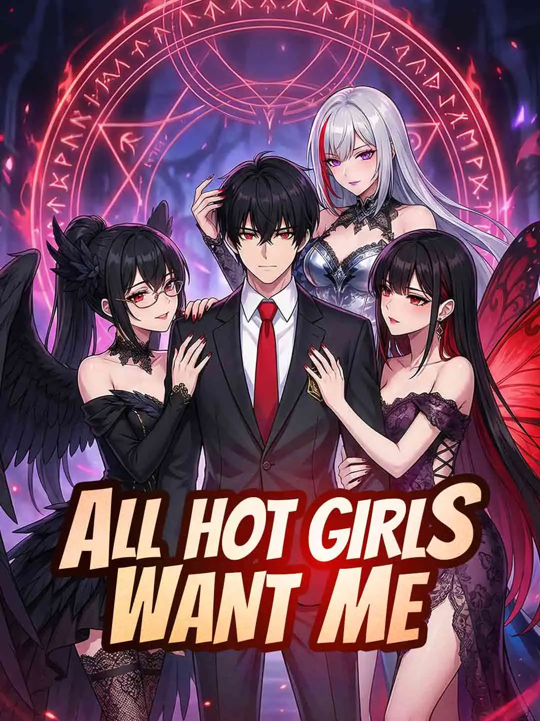 All Hot Girls Want Me short drama poster