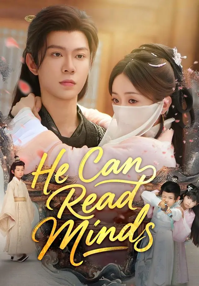 He Can Read Minds short drama poster