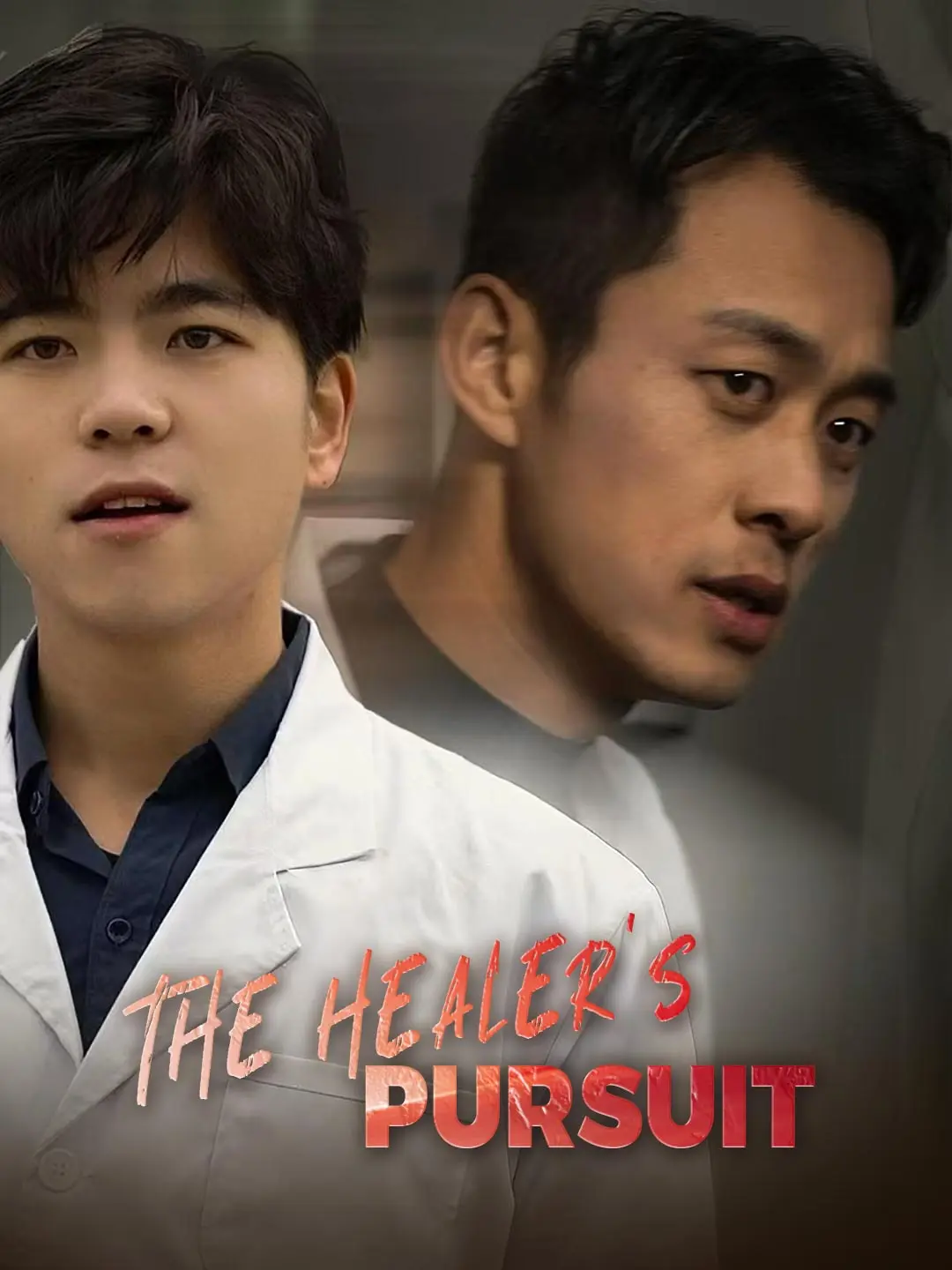 The Healer's Pursuit short drama poster