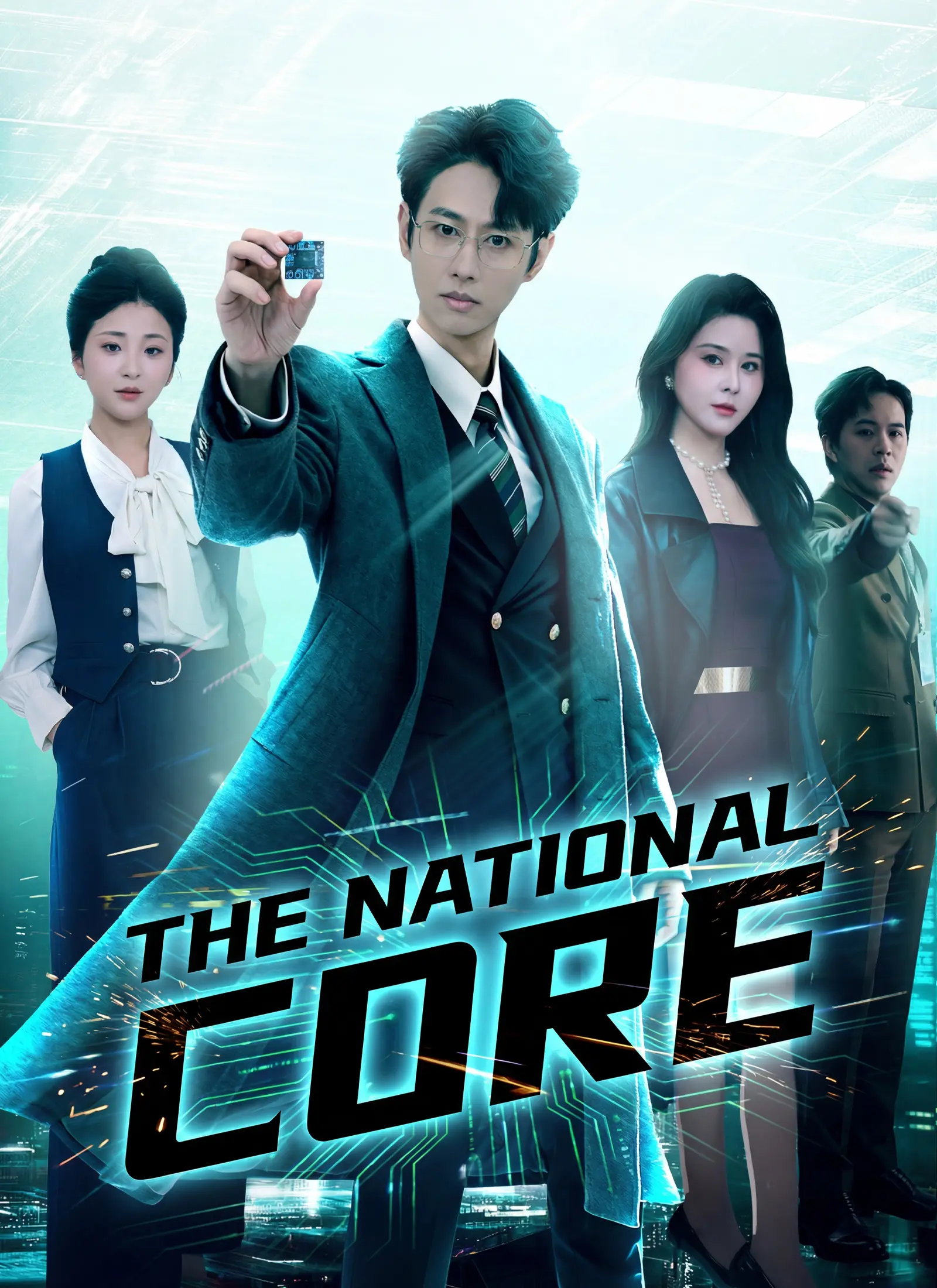 The National Core short drama poster