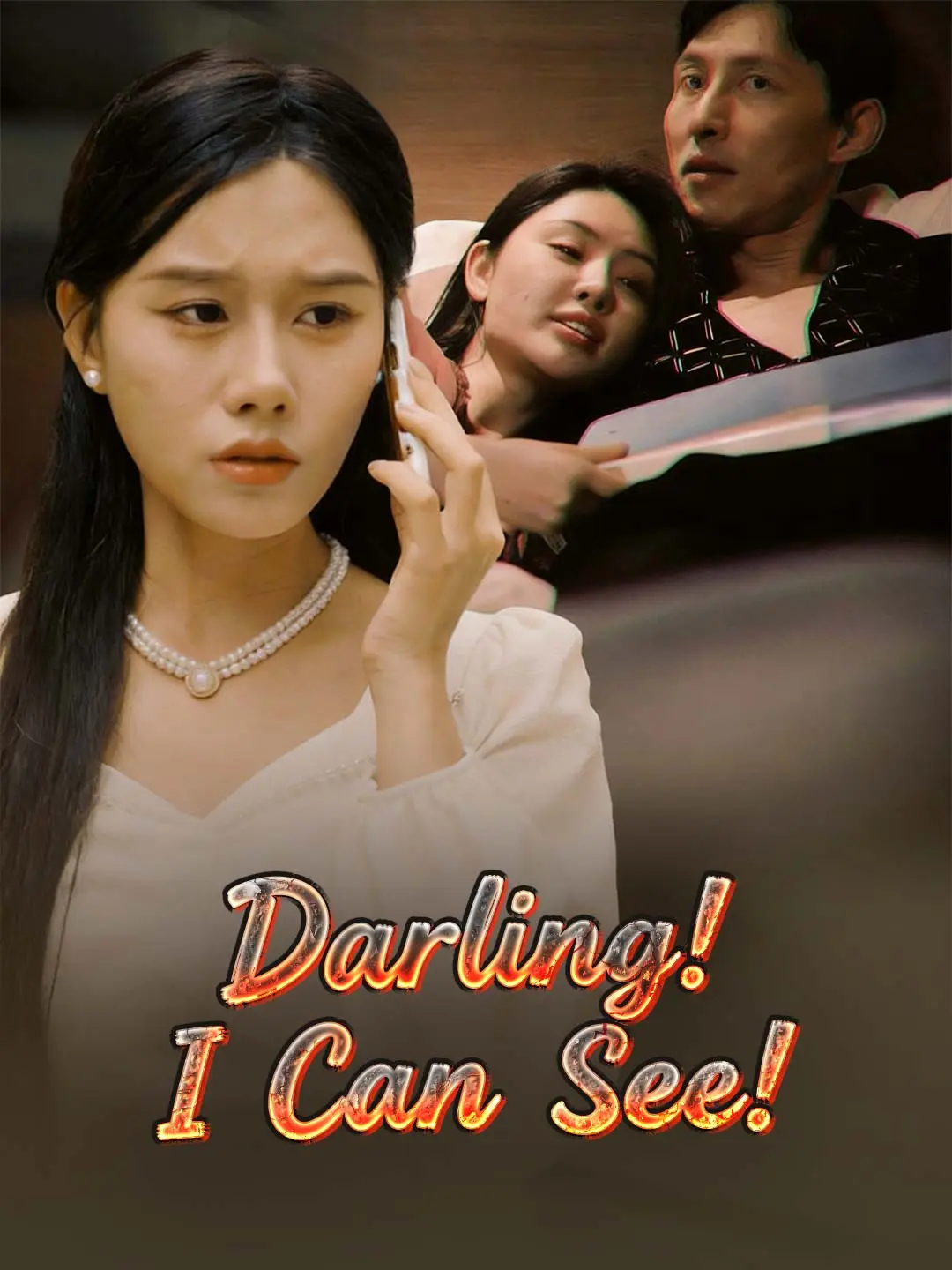 Darling! I Can See! short drama poster