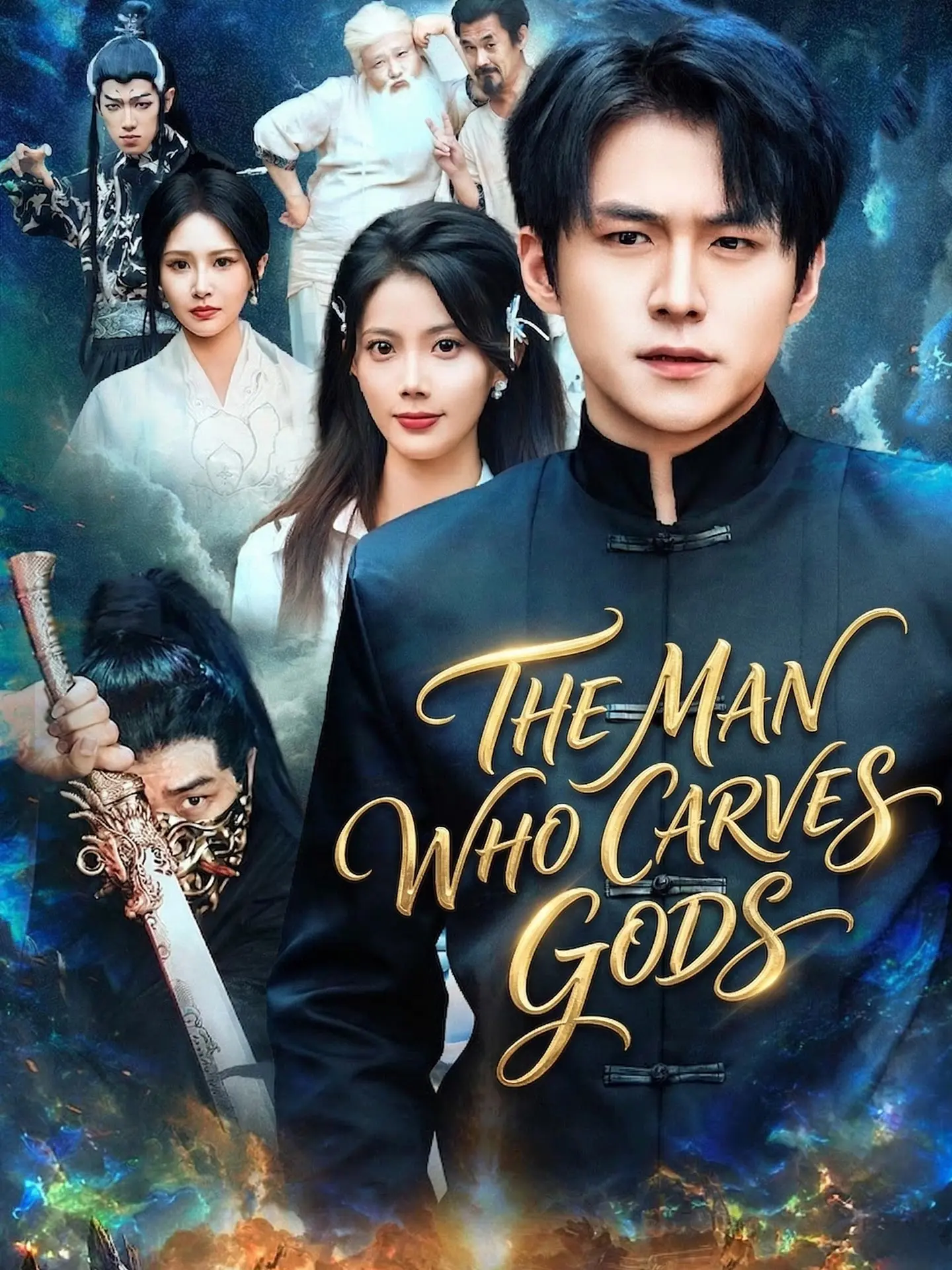The Man Who Carves Gods short drama poster