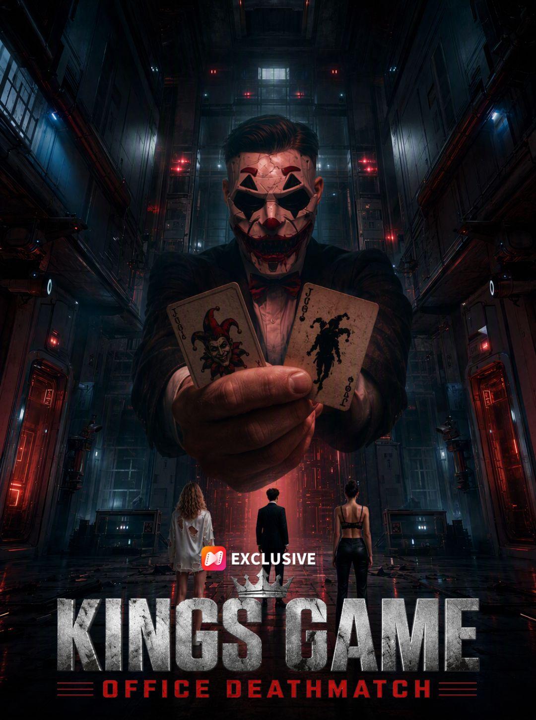 KINGS GAME: OFFICE DEATHMATCH short drama poster