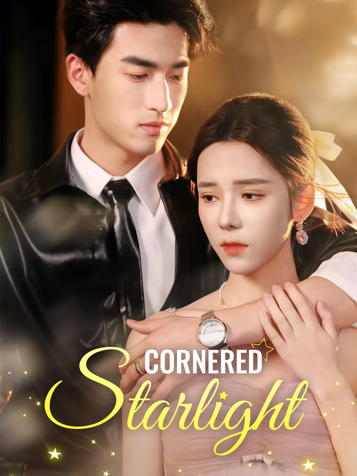 Cornered Starlight short drama poster