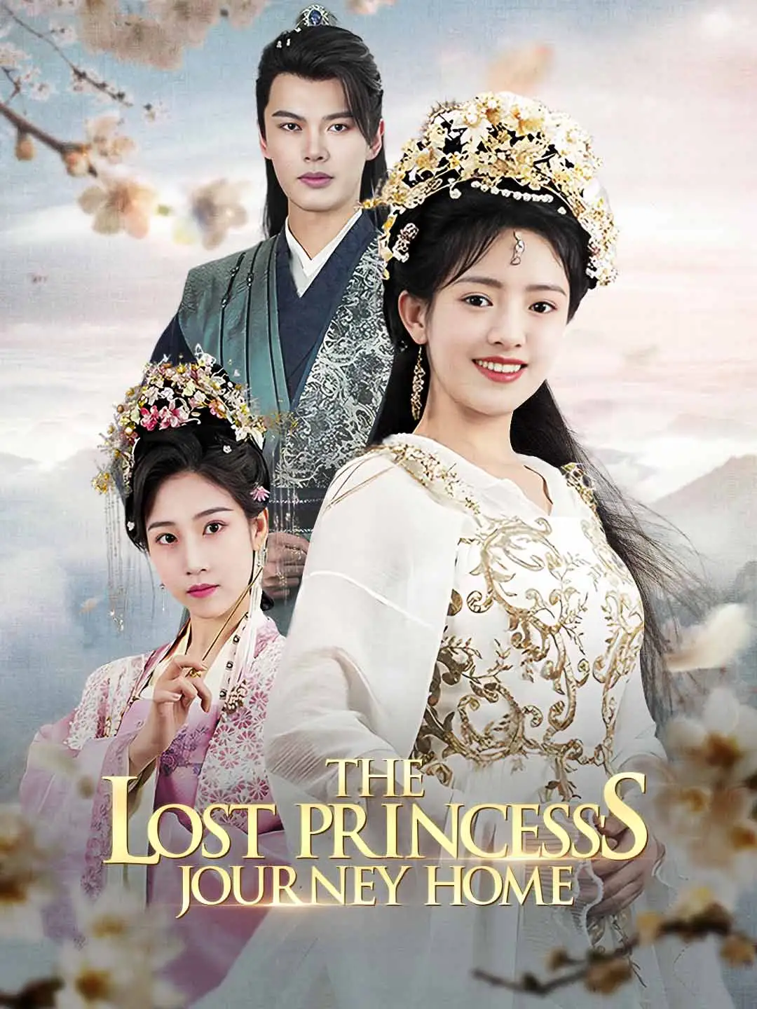 The Lost Princess's Journey Home short drama poster