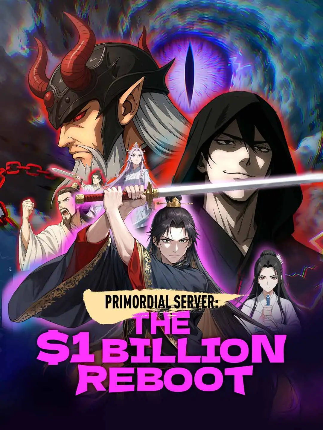 Primordial Server: The $1 Billion Reboot short drama poster